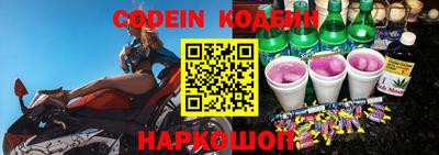 мет Ярцево