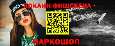 герыч Янаул