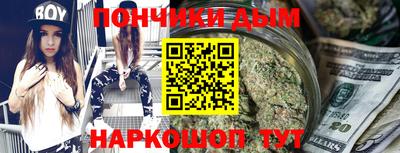 мескалин Ярославль