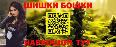 хмурый Шахты