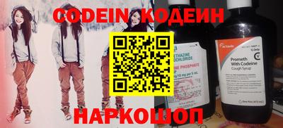 мет Ярцево