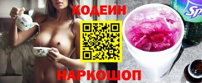 мет Ярцево