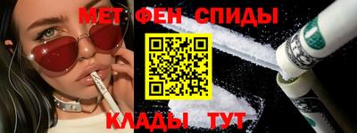 герыч Янаул