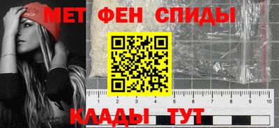 мескалин Ярославль