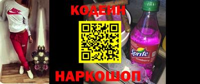 мет Ярцево